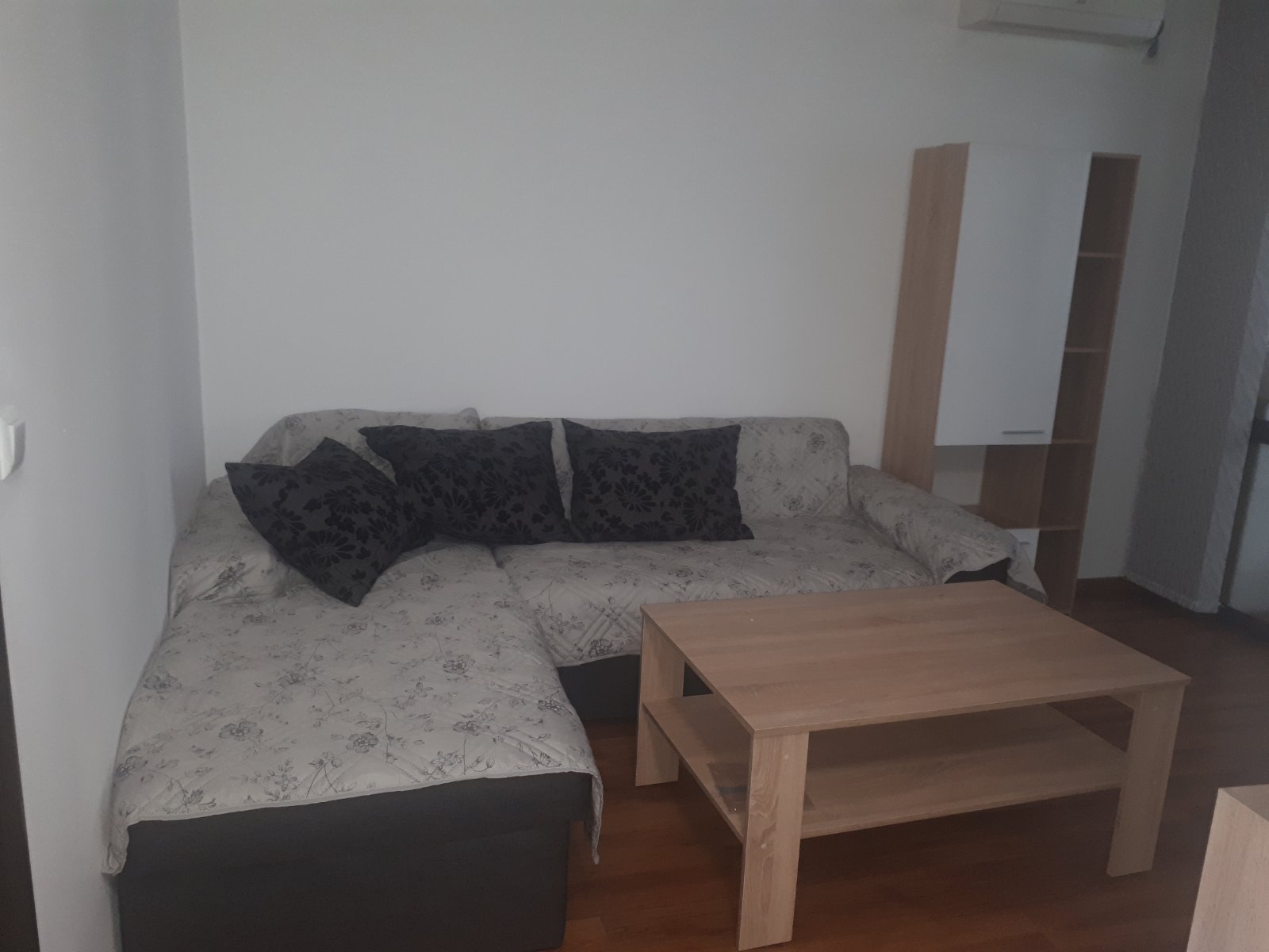 Всекидневна